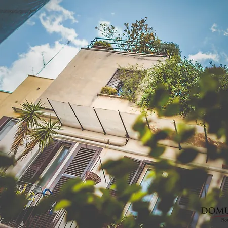 Domus Alberti Ρώμη